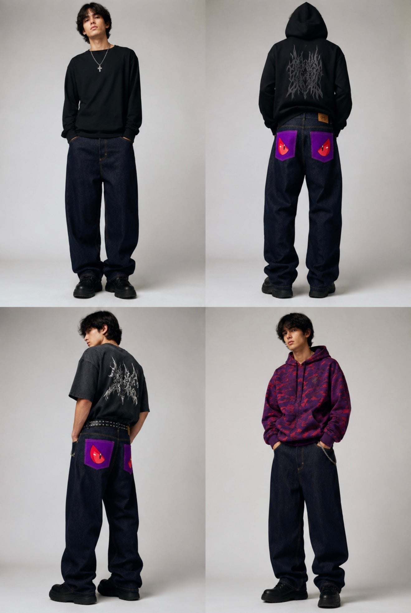 Phantom Denim Jeans